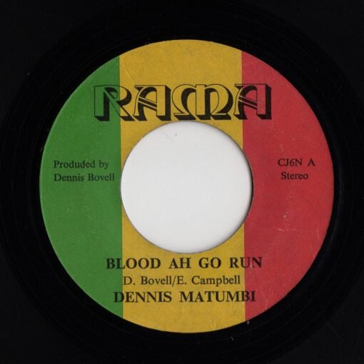 Dennis Matumbi - Blood Ah Go Run